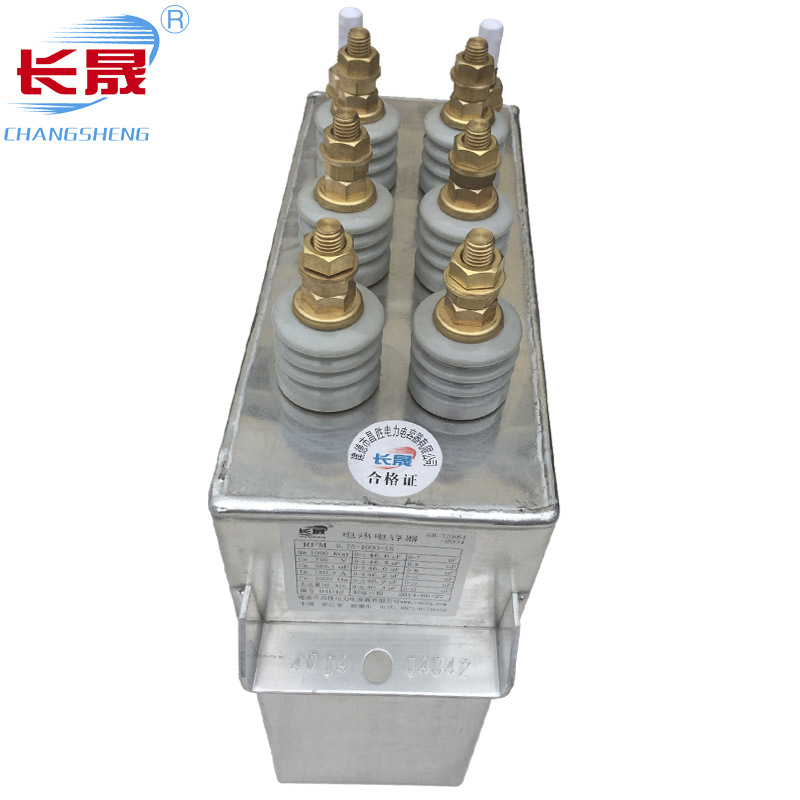 【RFM0.75-1000-8S電熱電容器】，安裝早“了解”